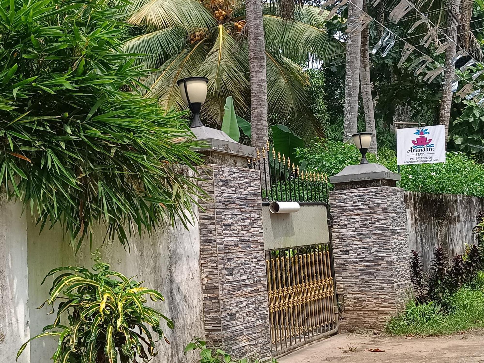 Anandam Stays - Premium 3Bhk Plush Homestay, Vaikom Near Kumarakom Eksteriør bilde